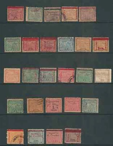 PANAMA circa (early 1900s) 26 MAP stamps mostly used some unused varieties noted - Picture 1 of 1