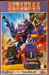 Votoms Takara #6 Berserga Armored Trooper Heavy Quaint-64 1/35 (Rare) - Picture 1 of 7