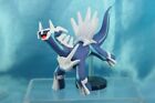 Takara Tomy Pokemon Zukan DP6 1/40 Scale Real Figure Dialga