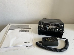 Icom IC-290 VHF - Photo 1/4