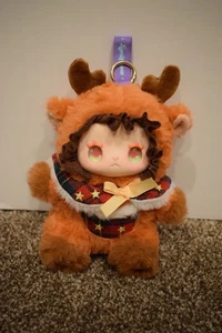 Precioso juguete de peluche Emma Pocket Zoo Series Star Elk - Imagen 1 de 2
