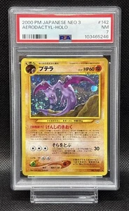 PSA 7 Aerodactyl No.142 Holo Rare 2000 Pokemon Card Japanese - Picture 1 of 2