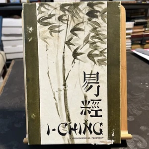 I CHING A Philosophical Prophecy - Book of Changes, 1972 Includes coins, incense - Picture 1 of 10