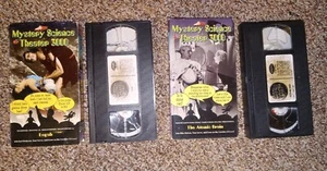 Mystery Science Theater 3000 Lot VHS 2 Used Tested Working Atomic Brain - Picture 1 of 2