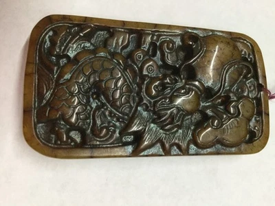 Antique Chinese jade pendant  DRAGON - Image 1 of 4