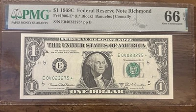 1969-C $1 Federal Reserve STAR Note Richmond EPQ66 Fr#1906-E*- 480k Run- Rare- - Image 1 of 2