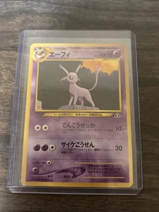 Japanese Espeon No. 196 Neo Discovery Premium File 2 Promo Pokemon Card WOTC NM - Picture 1 of 6