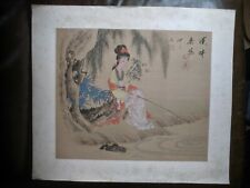 Vintage Chinese Hand Painting on Silk Signed Сhinese calligraphy characters