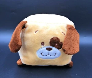 ¡Dios mío! "Cubo cuadrado de diseño cachorro perro felpa suave 5"" peluche juguete almohada cojín" - Imagen 1 de 5