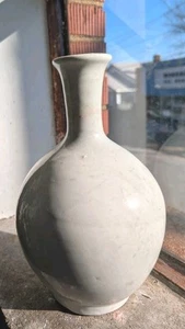 Joseon Period Korean Water Vessel. Very Elegant. - Picture 1 of 23