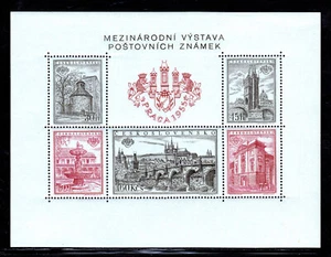CHECOSLOVAQUIA — SCOTT 719 — 1955 VISTA DE PRAGA PERF S/S — MH — SCV $30 - Imagen 1 de 2