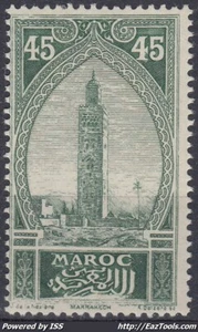 MAROKKO: 1917 - LA KOUTOUBIA 45c GRÜN NR. 74 NEU * GUMMI MIT SCHARNIER - Bild 1 von 2
