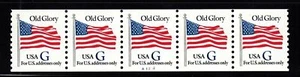 1994 Sc 2890 G Rate (32c) PNC5 plate number A1212 MNH Old Glory - Picture 1 of 1