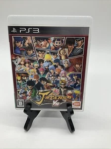 J-Stars Victory Vs (Sony PlayStation 3, 2014, versión japonesa) ¡Envío rápido! - Imagen 1 de 8