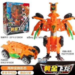 Hello Carbot Golo Rex Transform Action Figure Dragon Robot Car Vehicle Toy 8.6In - Picture 1 of 9