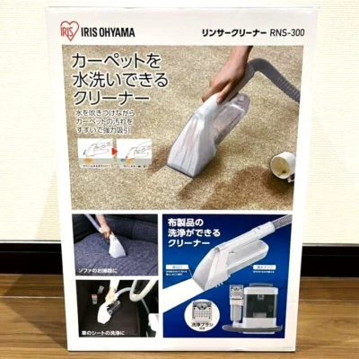 IRIS OHYAMA Rinser Cleaner RNS-300 Cloth Cleaning Vacuum Compact Removal 100V - Image 1 of 4