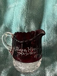 rubinroter Glas Miniatur Krug - Bild 1 von 3