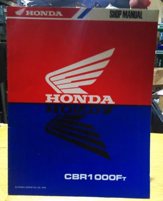 1995 HONDA CBR1000FT SHOP MANUAL - Image 1 of 3