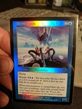 1x Foil Dermoplasm NM - Blue Legions Mtg Magic Rare x1