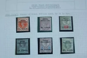 NIGER COAST 1892 Sg 1-6 rare MLH set of 6, fresh and clean please check scan - Picture 1 of 1