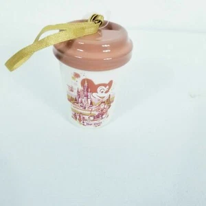 Adorno mini vaso retro de Disney 50 aniversario Starbucks Magic Kingdom - Imagen 1 de 1
