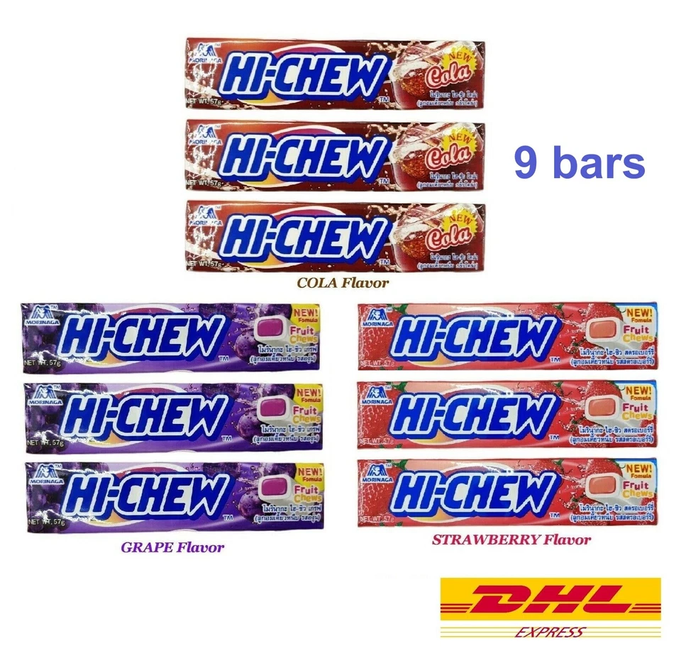 9 x MORINAGA HI-CHEW 可乐和水果咀嚼糖果甜/酸味软糖果 — 第 1/1 张图片
