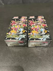 Pokémon Karte Glänzender Schatz ex 2 Booster Boxen Scharlachrot & Violett High Class Pack - Bild 1 von 3
