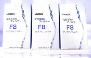 Filtre Premium Leveluk F8 pour cartouche purificateur d'eau authentique Kangen K8 JP - Photo 1/6