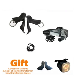 Wheeltop GeX Gravel kit bicycle electronic transmission single disc 7-14 speed - Picture 1 of 8