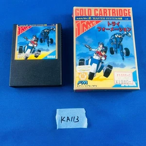◇KA113 TRY FORMATION G-1344 Sega Mark III GOLD CARTRIDGE Japan Tested Working - Picture 1 of 7