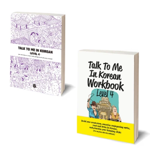 TALK TO ME IN KOREAN Textbook, Workbook for Level 4 - Image 1 of 1