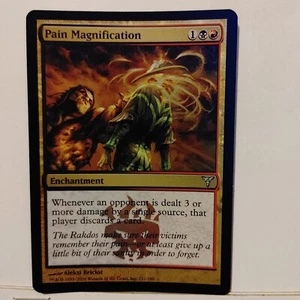 AUMENTO DEL DOLOR (LÁMINA) --- MTG -- DISENSIÓN --- CASI NUEVO - Imagen 1 de 1