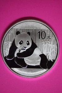2015 Gem BU China Panda 1 OZ 999 Silver Same Coin In Pics Proof Like Capsule 47 - Picture 1 of 6