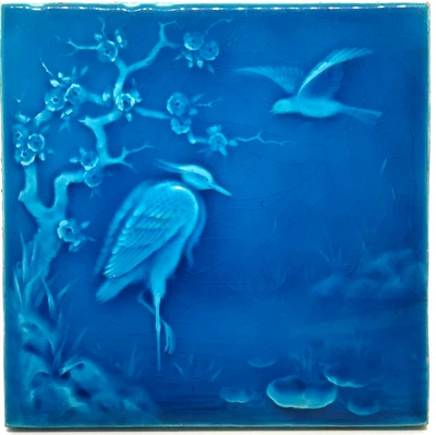 Victoriano Minton Hollins Azul Esmalte Moldeado Mayólica 8" Azulejo Cigüeña y Pájaro C1880 Foto 1 de 4