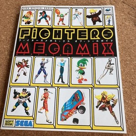 Fighters Megamix Mega Mix Official Guide Sega Saturn Book