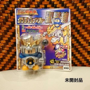 Hecho en Japón Sin Usar Bomberman B-Daman Griffon Tiger Mail Figura Juguete De Colección - Imagen 1 de 3