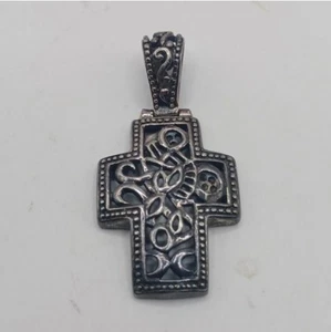 Vintage Sterling Silver Filigree Cross Pendant - Picture 1 of 3