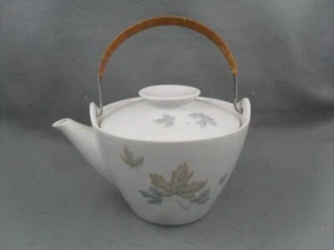 Noritake Maplewood Teapot - Picture 1 of 1