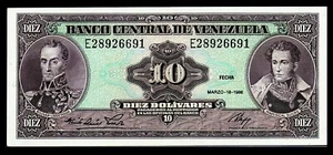 Venezuela AU/UNC Note 10 Bolívares Marzo 1986 P-61 (Envío Bajo) - Imagen 1 de 2