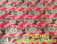 lol doll christmas wrapping paper