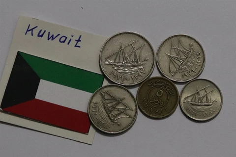 🧭 🇰🇼 KUWAIT OLD COINS LOT B55 #22 DDD31 Cover