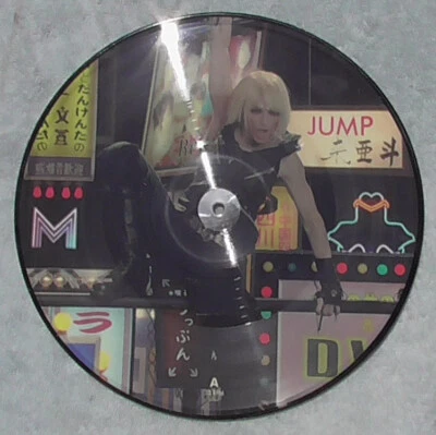 Madonna Jump Single 12 inch LP picture disc UK Import W744T - Image 1 of 2