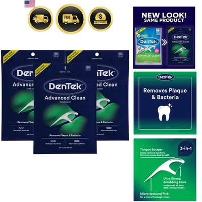 Зубная нить Picks Floss No-break прочная мятная нить 150 штук в упаковке из 3 - Изображение 1 из 4