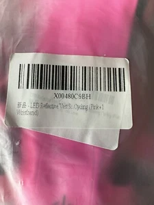 Led Lighted Reflective Vest NEW - w/ reflective wristband and charge cords- PINK - Picture 1 of 6