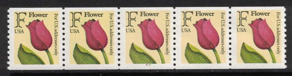 Scott 2518- MNH Plate Number Strip of 5, #2222- F Rate (29c) Tulip, 1991- PNC5 - Image 1 of 1