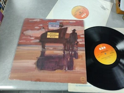 THELONIOUS MONK ALWAYS KNOW CBS RECORDS CONTEMPORARY MASTERS SERIES 1979 - Image 1 of 4