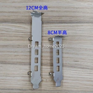 Soporte de perfil bajo de altura completa para tarjeta gráfica Yeston AMD R7 350 4xMini DP - Imagen 1 de 5