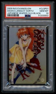 Evangelion Wafer 2009 9 CLSP-01 Asuka Langley Soryu CLSP01 Japan PSA 10 91200853 - Image 1 of 2