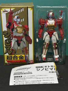 Figura de acción Shuriken Sentai Ninninger Chogokin Ninja Shinobimaru Hobby B... - Imagen 1 de 4