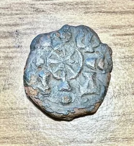 Nicephorus III Botaniates. 1078-1081. AE Follis, 23.7 mm. Constantinople - Picture 1 of 4